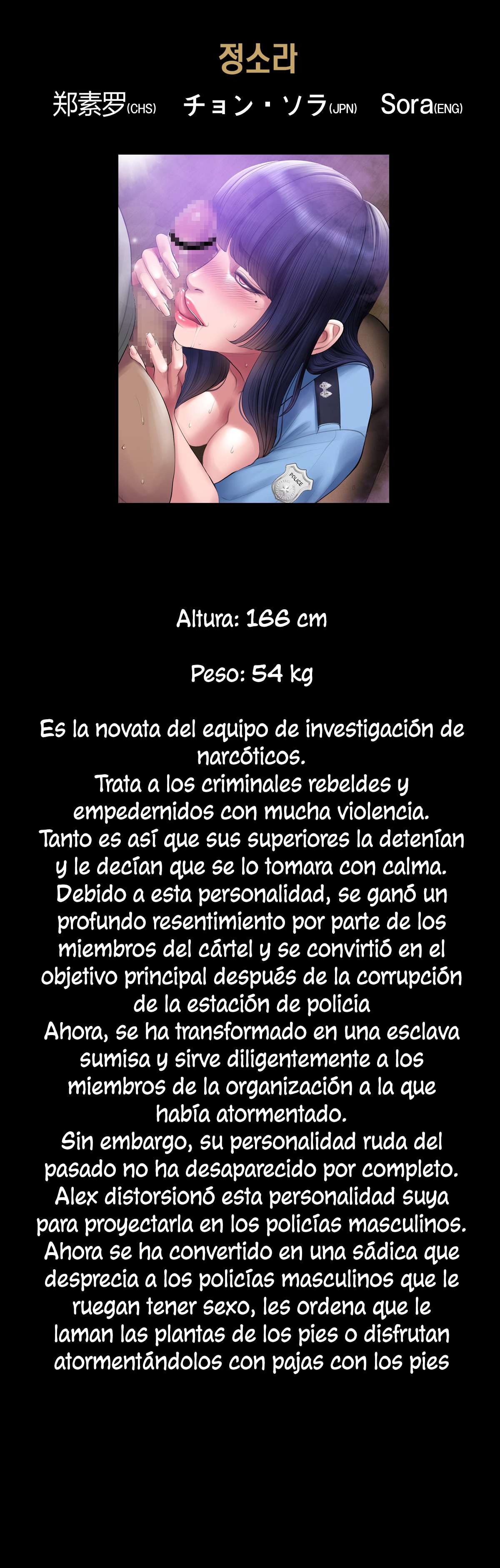 Smoking Hypnosis Capitulo 28 página 49
