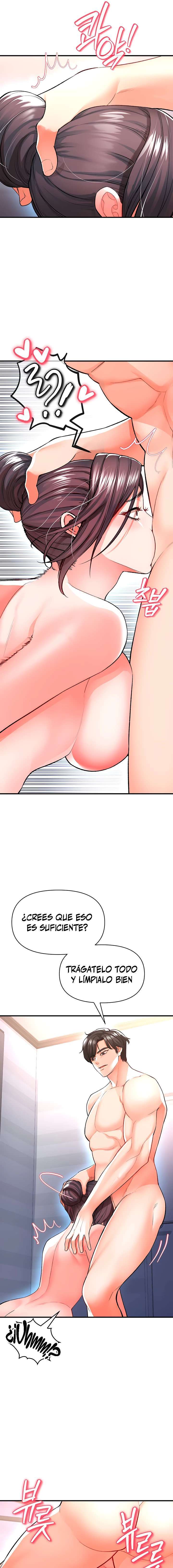 ZZIN Resguardar Capitulo 15 página 16