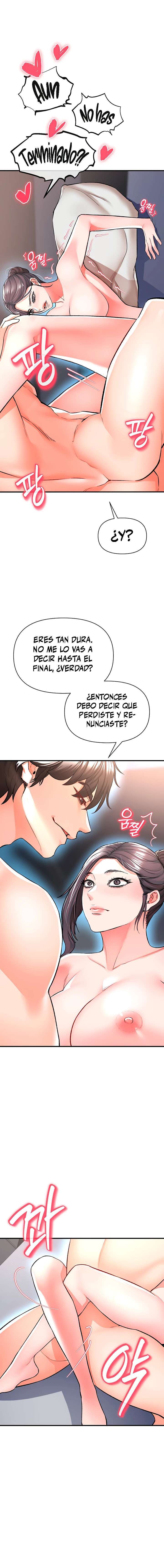 ZZIN Resguardar Capitulo 15 página 23