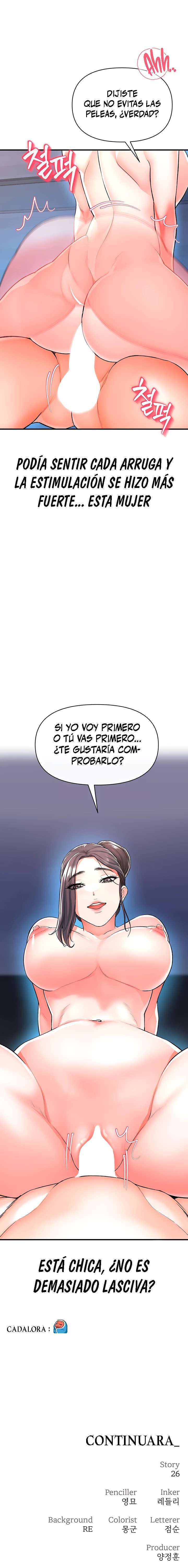 ZZIN Resguardar Capitulo 15 página 26