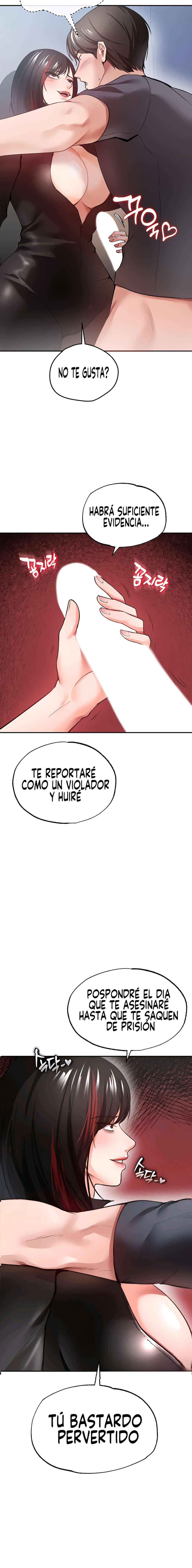 ZZIN Resguardar Capitulo 33 página 25