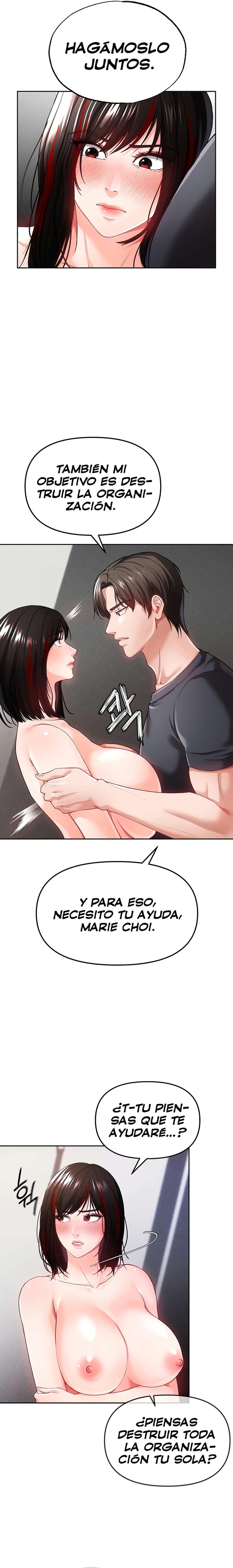 ZZIN Resguardar Capitulo 34 página 16