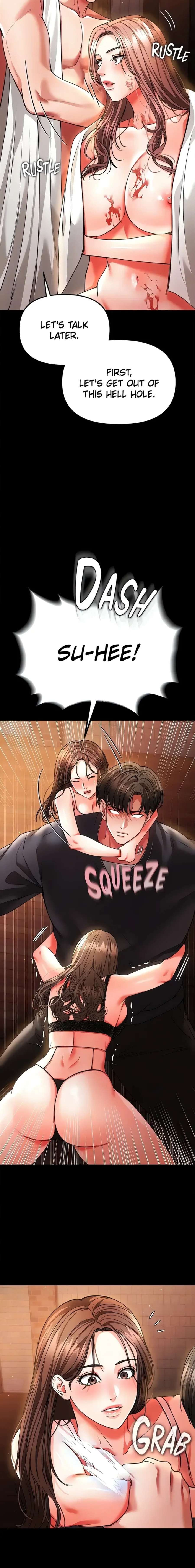ZZIN Resguardar Capitulo 44 página 15