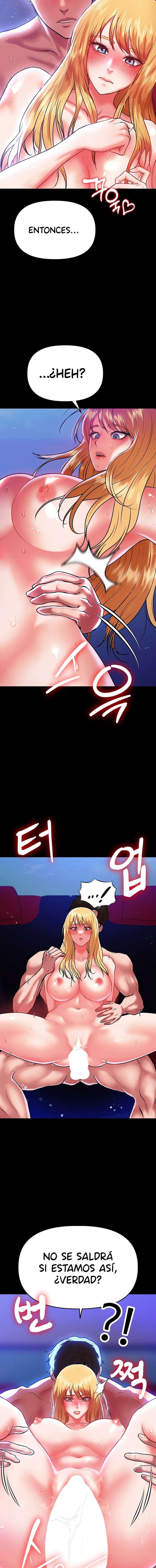 ZZIN Resguardar Capitulo 47 página 17