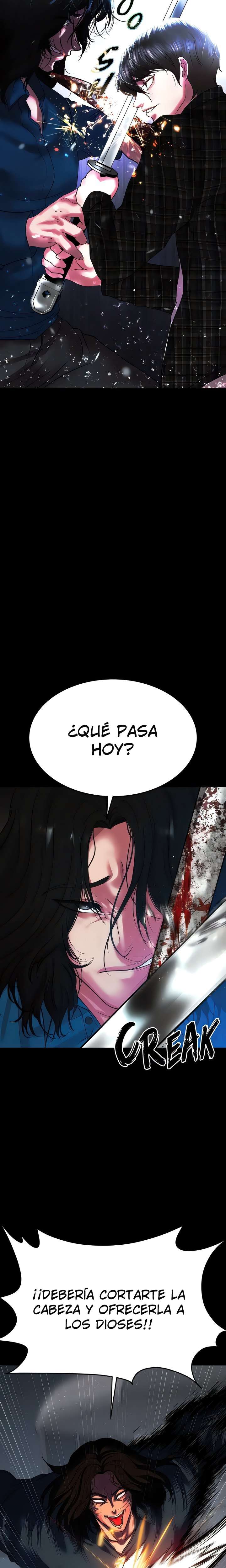 ZZIN Resguardar Capitulo 65 página 5