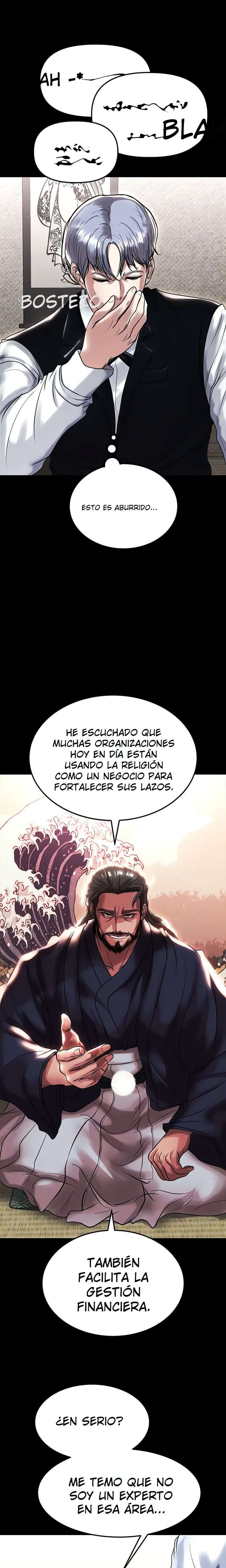 ZZIN Resguardar Capitulo 72 página 15