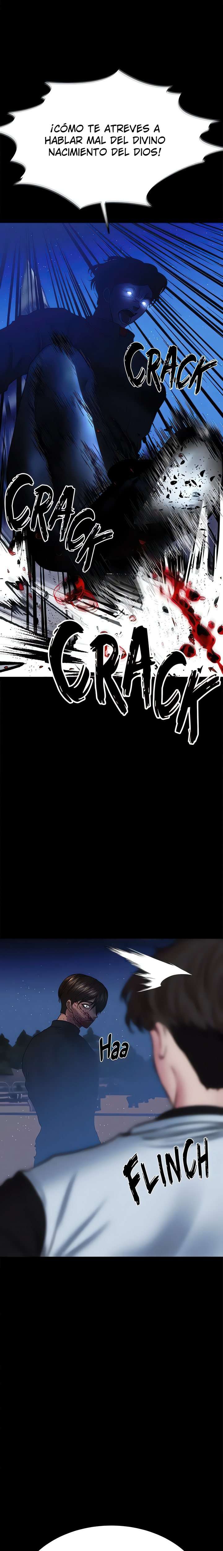 ZZIN Resguardar Capitulo 73 página 2