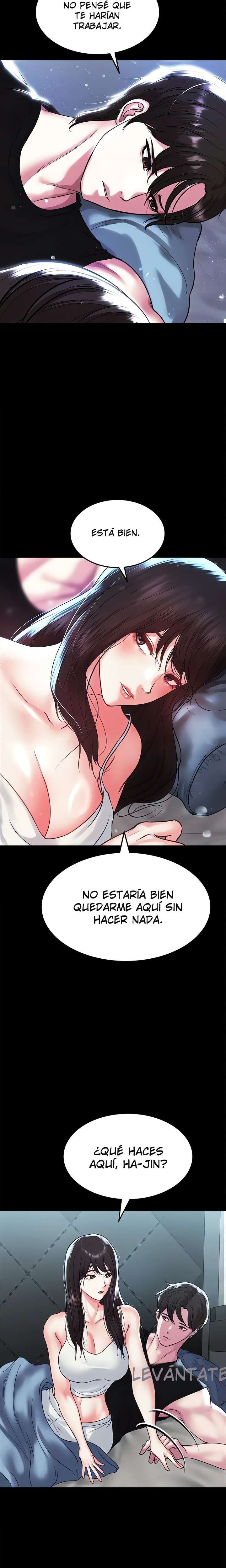 ZZIN Resguardar Capitulo 74 página 11