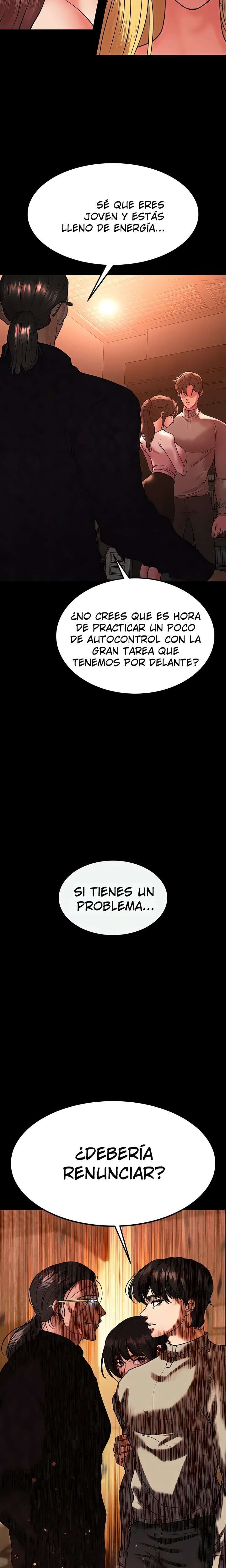 ZZIN Resguardar Capitulo 74 página 3