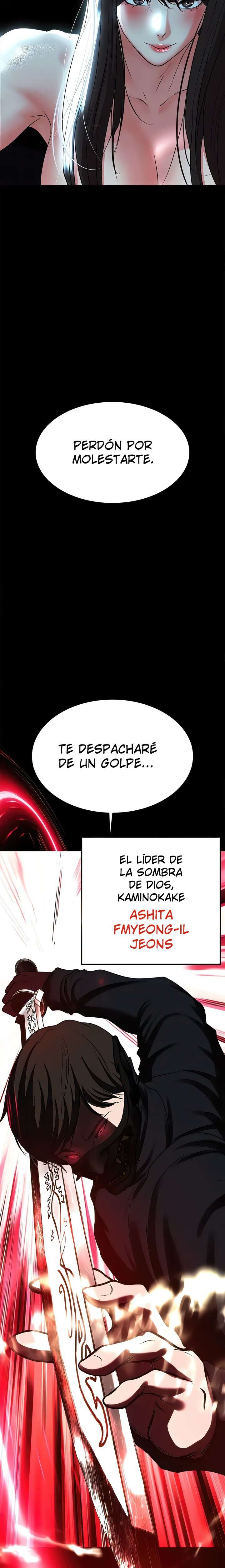 ZZIN Resguardar Capitulo 74 página 34