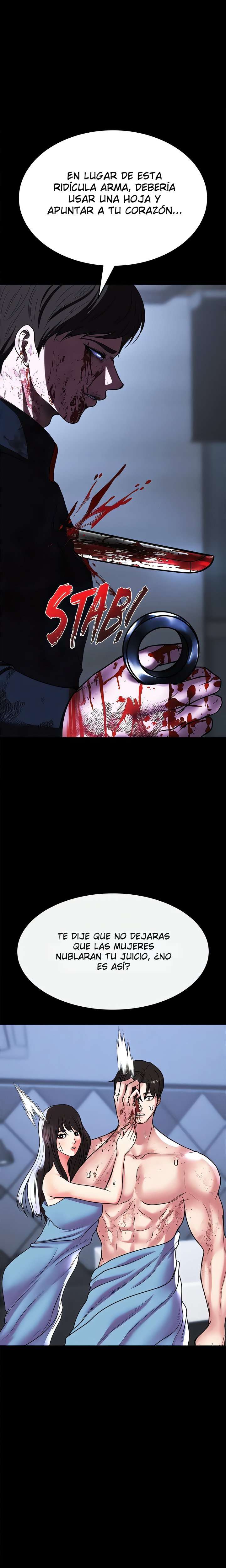 ZZIN Resguardar Capitulo 76 página 2