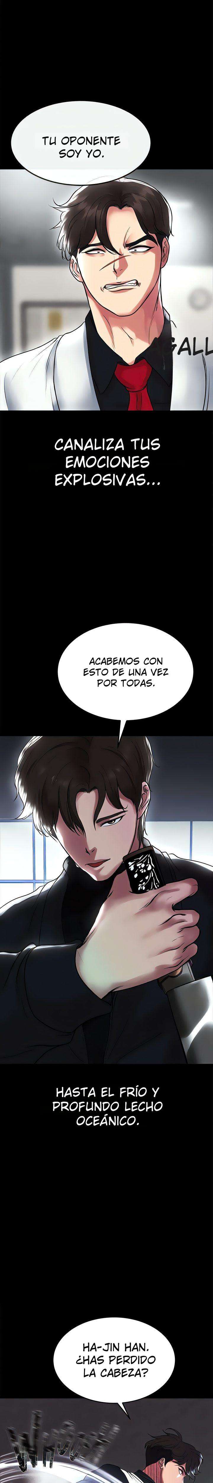 ZZIN Resguardar Capitulo 78 página 2