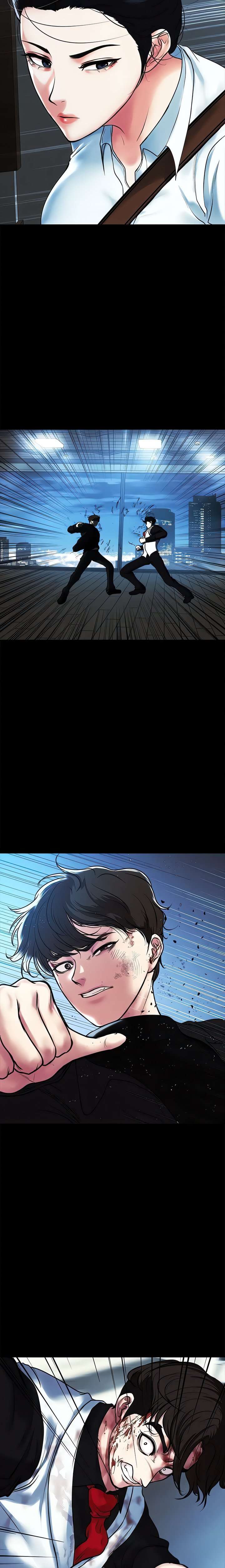 ZZIN Resguardar Capitulo 79 página 15