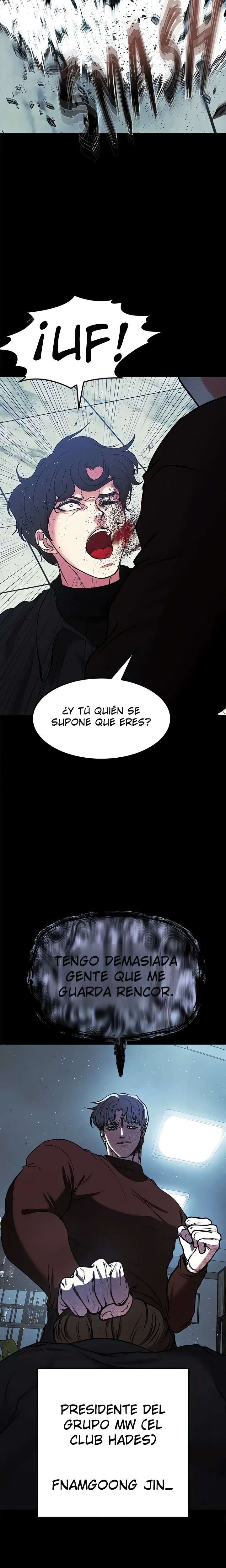 ZZIN Resguardar Capitulo 80 página 3