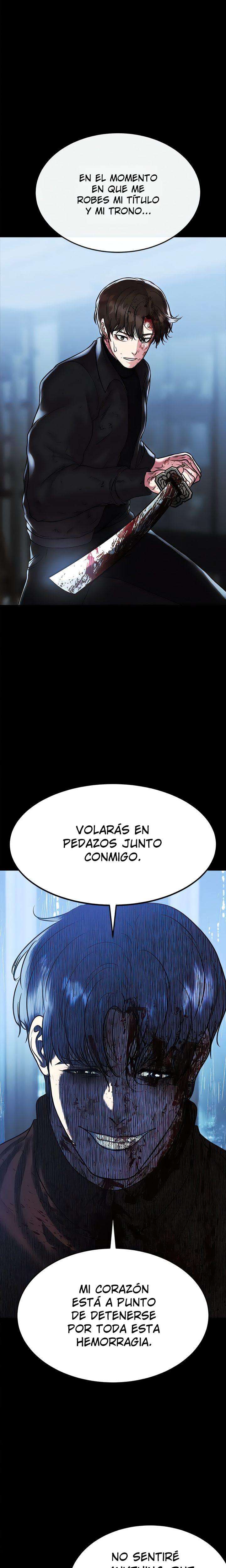 ZZIN Resguardar Capitulo 81 página 11
