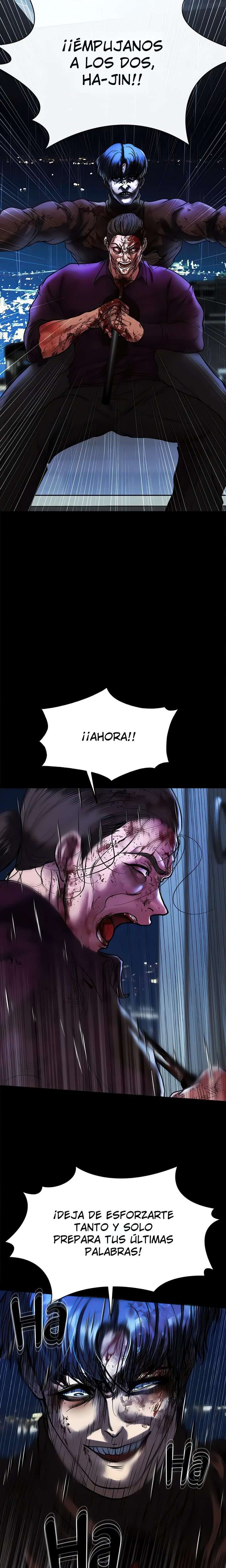 ZZIN Resguardar Capitulo 81 página 14