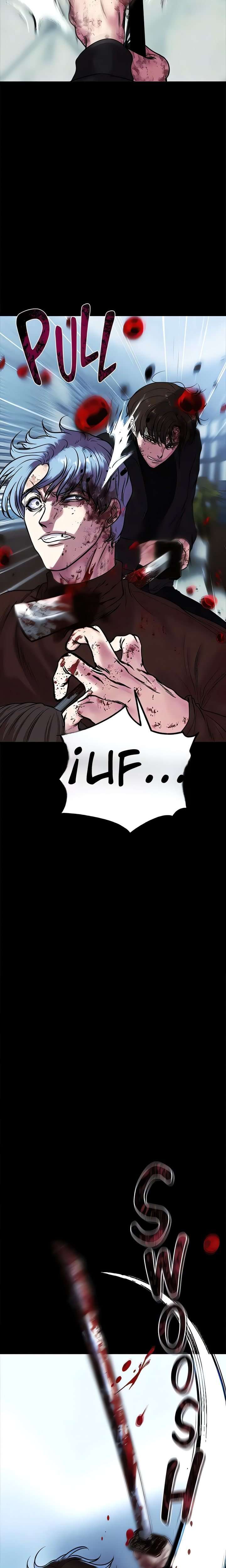 ZZIN Resguardar Capitulo 81 página 7