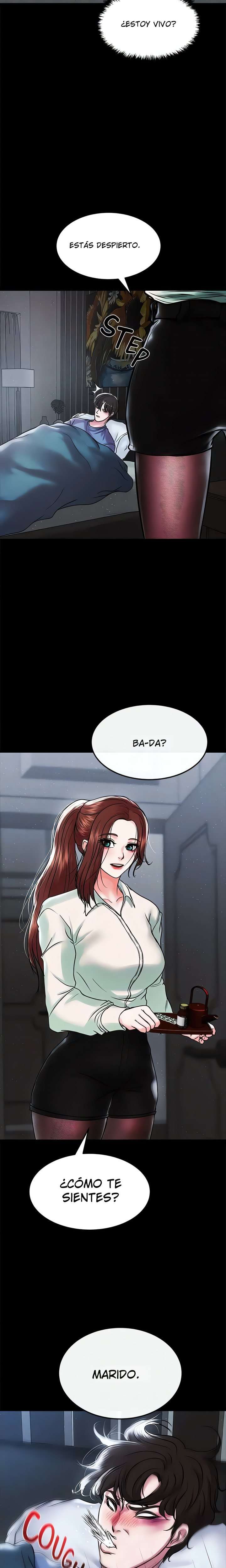 ZZIN Resguardar Capitulo 82 página 15