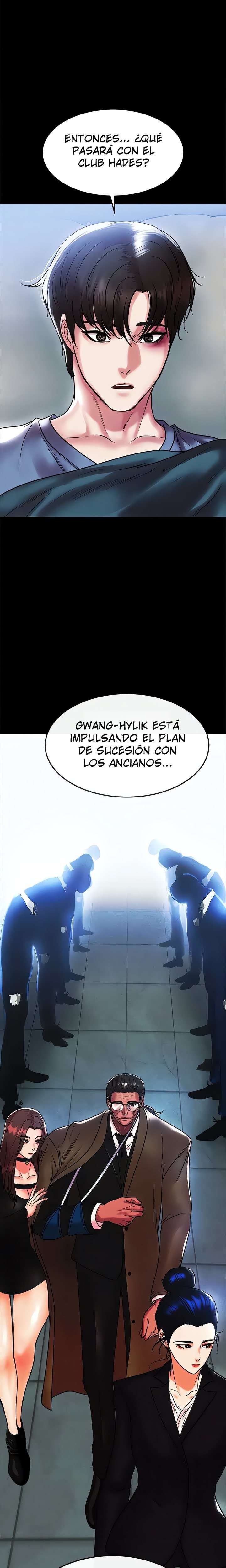 ZZIN Resguardar Capitulo 82 página 21