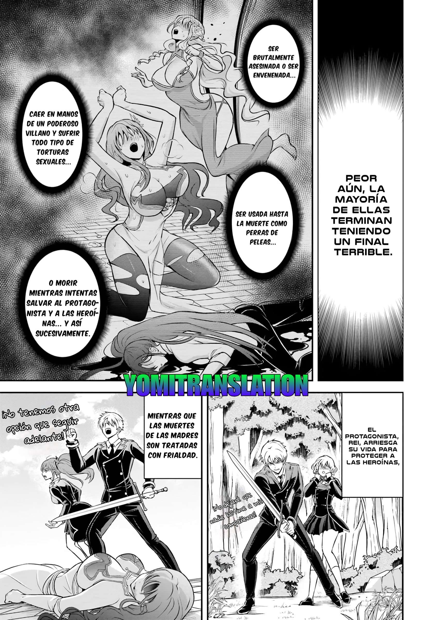 El Noble Villano Ama Demasiado a las Heroínas Mamás: Volviéndose el Más Fuerte con Esfuerzo Sincero para Salvar a sus Personajes Favoritos en Desgracia. Capitulo 1 página 11