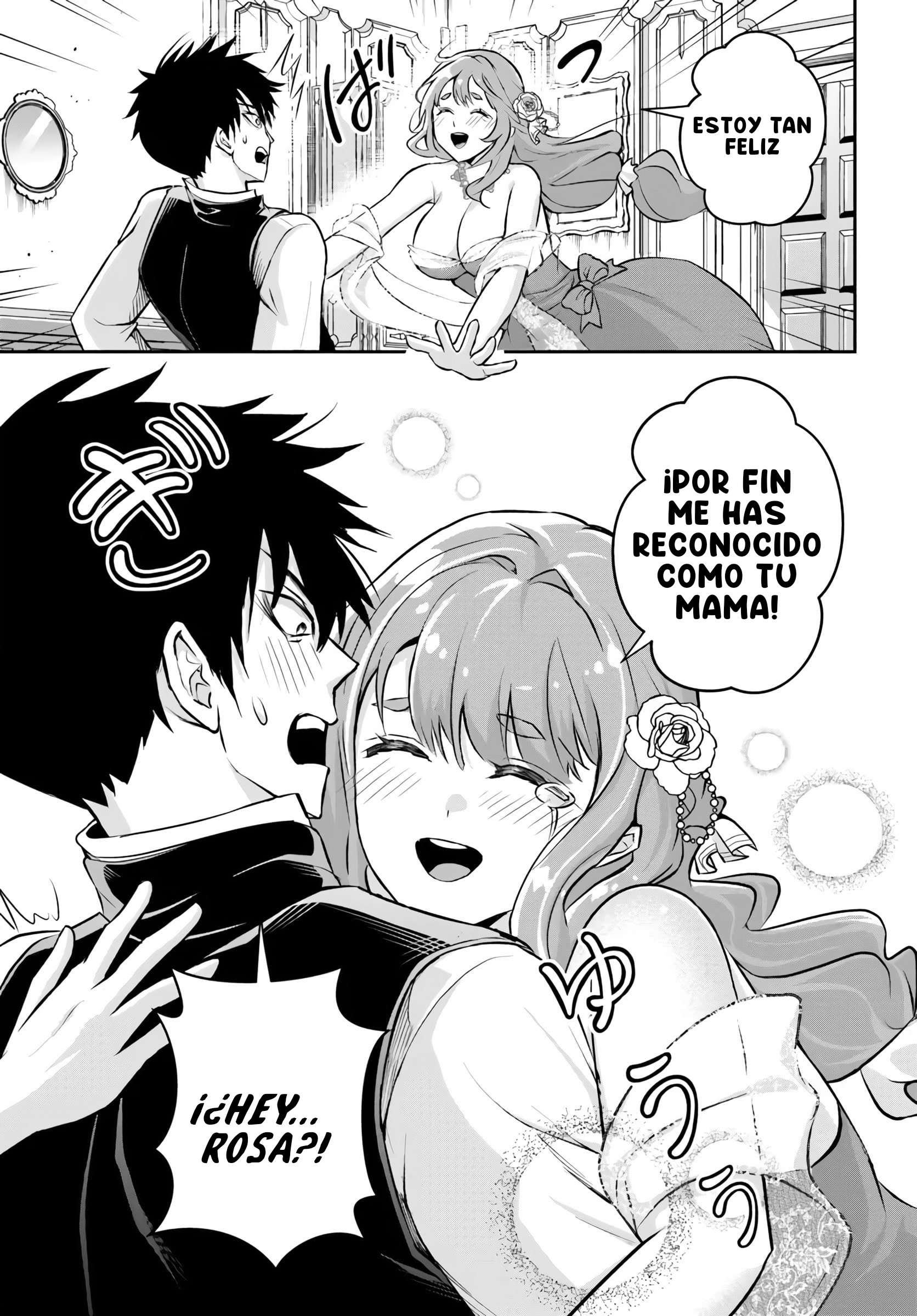 El Noble Villano Ama Demasiado a las Heroínas Mamás: Volviéndose el Más Fuerte con Esfuerzo Sincero para Salvar a sus Personajes Favoritos en Desgracia. Capitulo 1 página 29