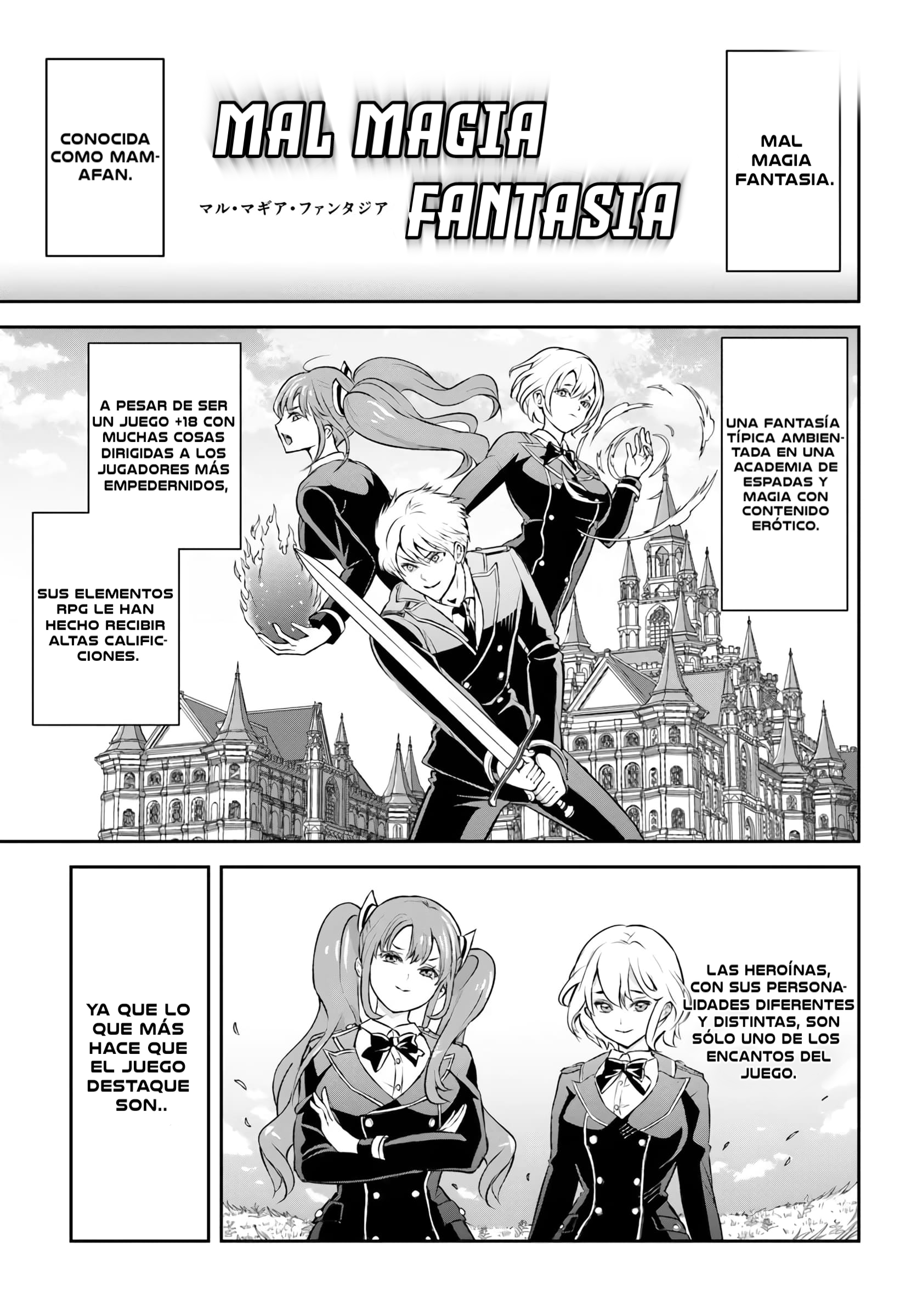 El Noble Villano Ama Demasiado a las Heroínas Mamás: Volviéndose el Más Fuerte con Esfuerzo Sincero para Salvar a sus Personajes Favoritos en Desgracia. Capitulo 1 página 9