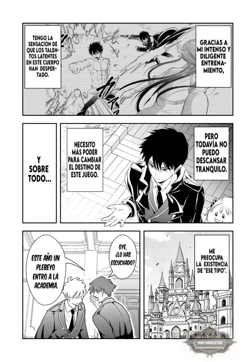 El Noble Villano Ama Demasiado a las Heroínas Mamás: Volviéndose el Más Fuerte con Esfuerzo Sincero para Salvar a sus Personajes Favoritos en Desgracia. Capitulo 12.1 página 13
