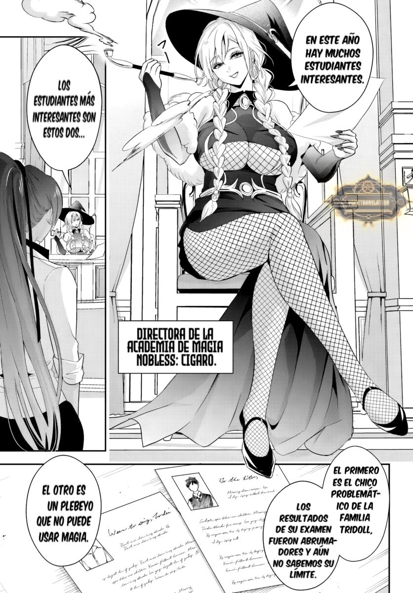 El Noble Villano Ama Demasiado a las Heroínas Mamás: Volviéndose el Más Fuerte con Esfuerzo Sincero para Salvar a sus Personajes Favoritos en Desgracia. Capitulo 12.1 página 15