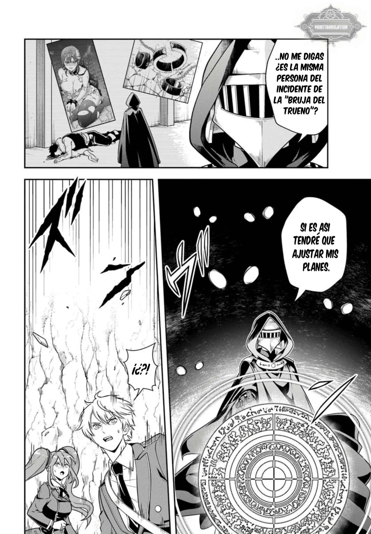 El Noble Villano Ama Demasiado a las Heroínas Mamás: Volviéndose el Más Fuerte con Esfuerzo Sincero para Salvar a sus Personajes Favoritos en Desgracia. Capitulo 14.2 página 11