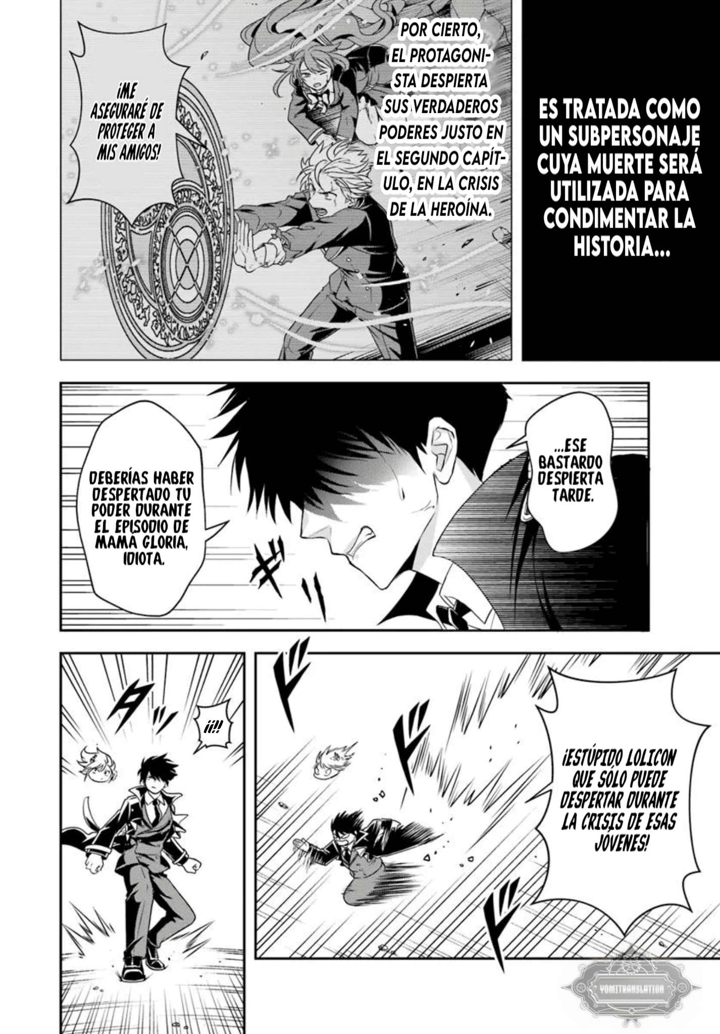El Noble Villano Ama Demasiado a las Heroínas Mamás: Volviéndose el Más Fuerte con Esfuerzo Sincero para Salvar a sus Personajes Favoritos en Desgracia. Capitulo 15.1 página 10