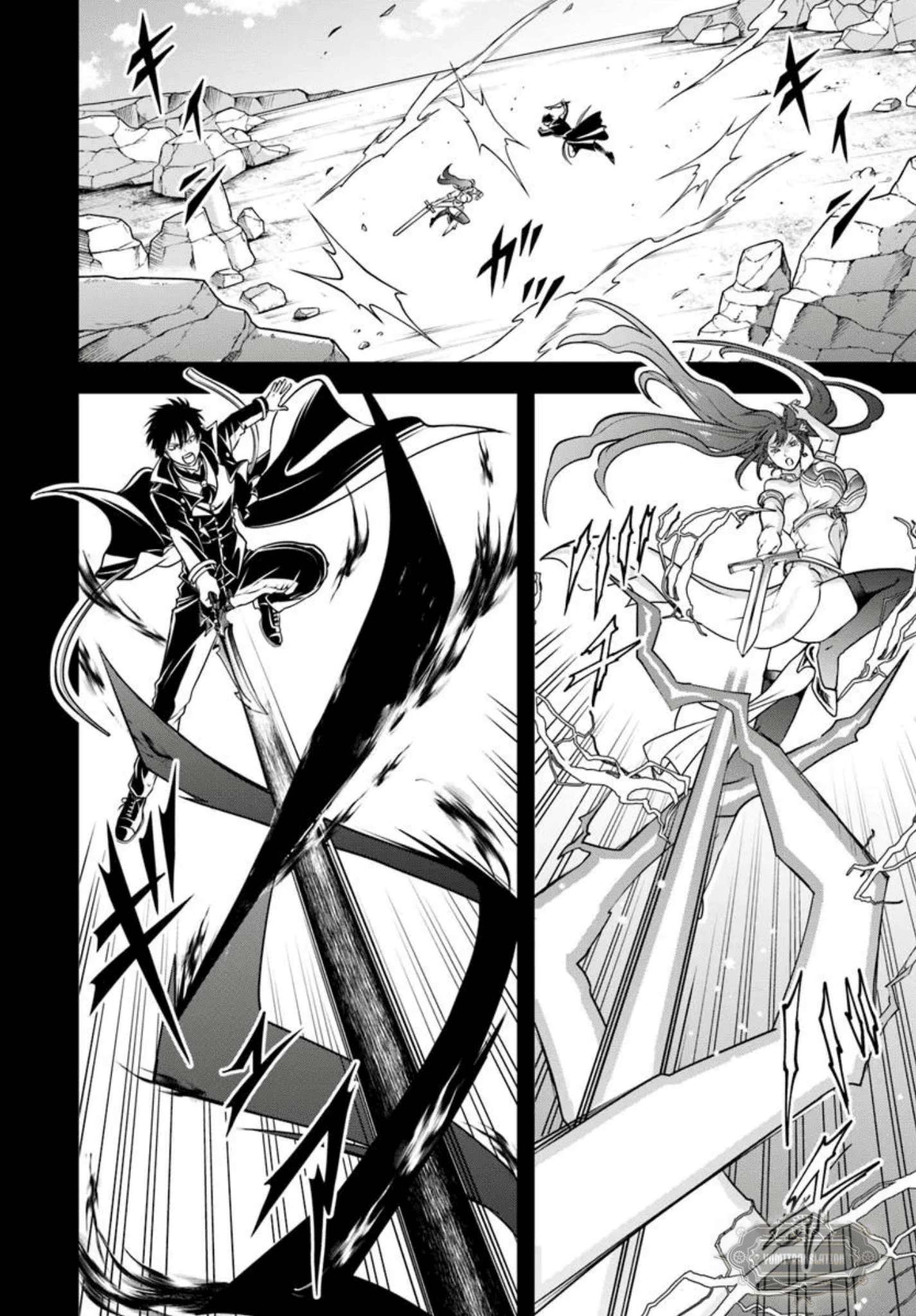 El Noble Villano Ama Demasiado a las Heroínas Mamás: Volviéndose el Más Fuerte con Esfuerzo Sincero para Salvar a sus Personajes Favoritos en Desgracia. Capitulo 15.1 página 12