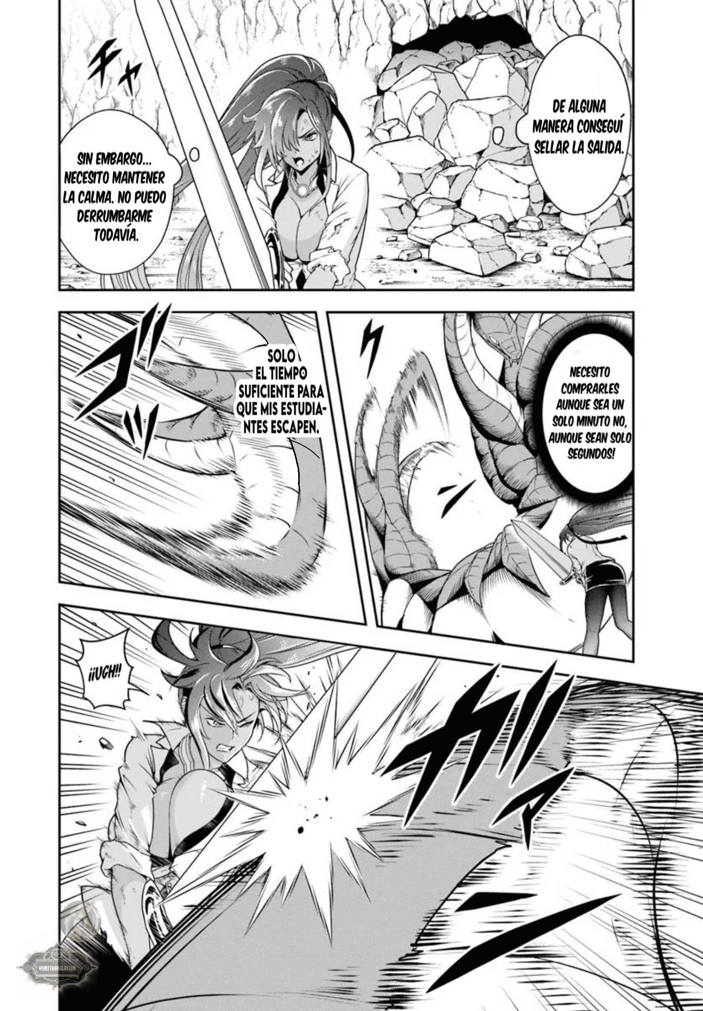 El Noble Villano Ama Demasiado a las Heroínas Mamás: Volviéndose el Más Fuerte con Esfuerzo Sincero para Salvar a sus Personajes Favoritos en Desgracia. Capitulo 15.2 página 4