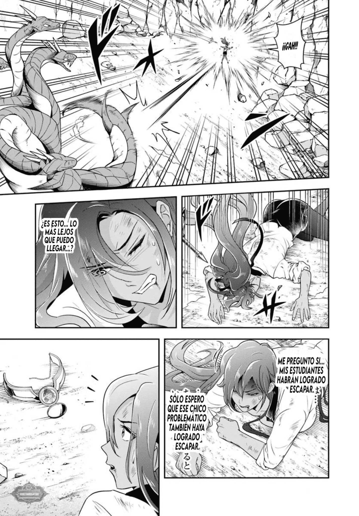 El Noble Villano Ama Demasiado a las Heroínas Mamás: Volviéndose el Más Fuerte con Esfuerzo Sincero para Salvar a sus Personajes Favoritos en Desgracia. Capitulo 15.2 página 5