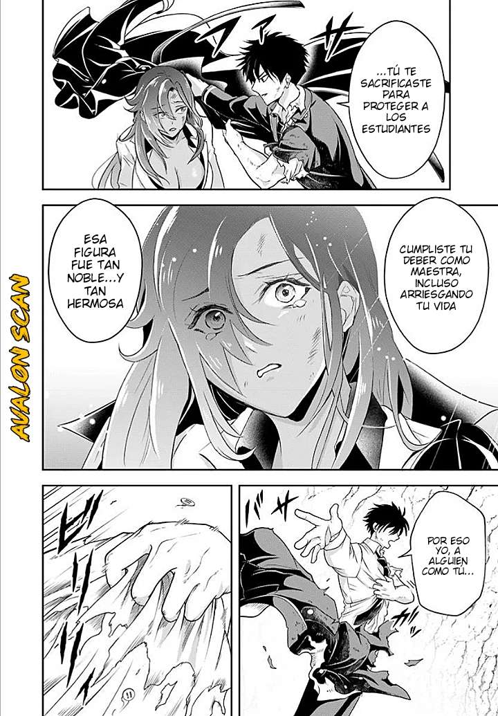 El Noble Villano Ama Demasiado a las Heroínas Mamás: Volviéndose el Más Fuerte con Esfuerzo Sincero para Salvar a sus Personajes Favoritos en Desgracia. Capitulo 16.1 página 10