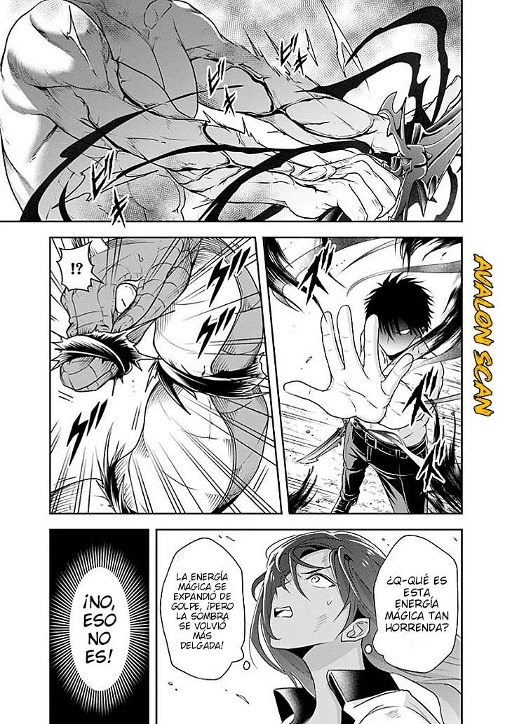 El Noble Villano Ama Demasiado a las Heroínas Mamás: Volviéndose el Más Fuerte con Esfuerzo Sincero para Salvar a sus Personajes Favoritos en Desgracia. Capitulo 16.1 página 13