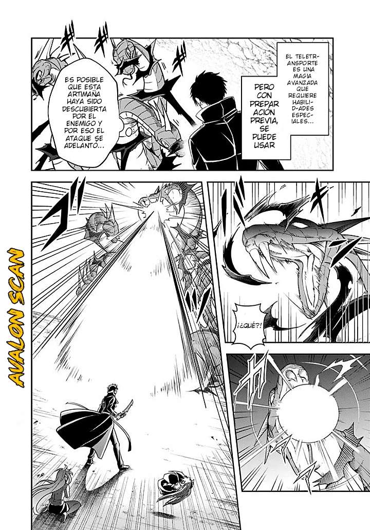 El Noble Villano Ama Demasiado a las Heroínas Mamás: Volviéndose el Más Fuerte con Esfuerzo Sincero para Salvar a sus Personajes Favoritos en Desgracia. Capitulo 16.1 página 6