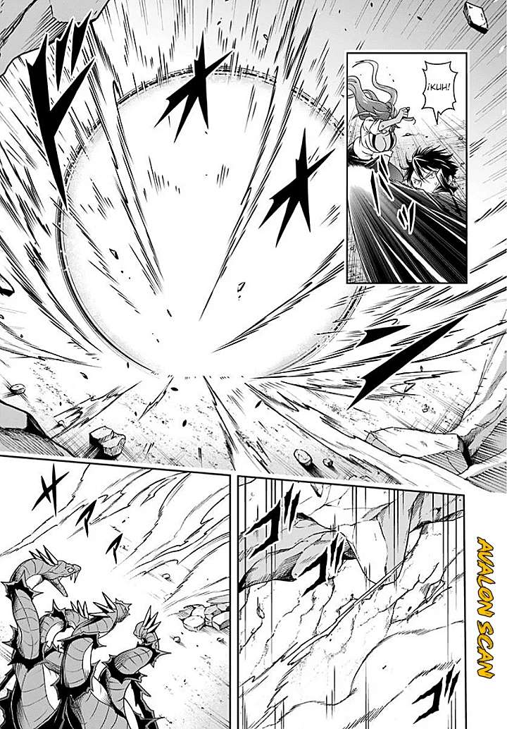 El Noble Villano Ama Demasiado a las Heroínas Mamás: Volviéndose el Más Fuerte con Esfuerzo Sincero para Salvar a sus Personajes Favoritos en Desgracia. Capitulo 16.1 página 7