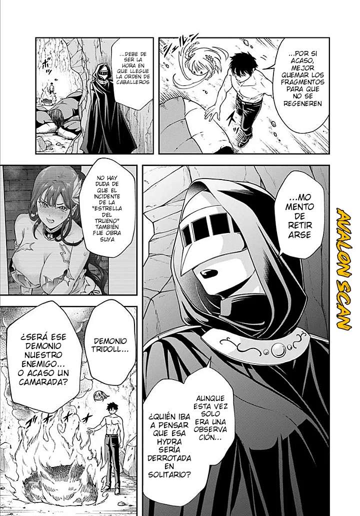 El Noble Villano Ama Demasiado a las Heroínas Mamás: Volviéndose el Más Fuerte con Esfuerzo Sincero para Salvar a sus Personajes Favoritos en Desgracia. Capitulo 16.2 página 4
