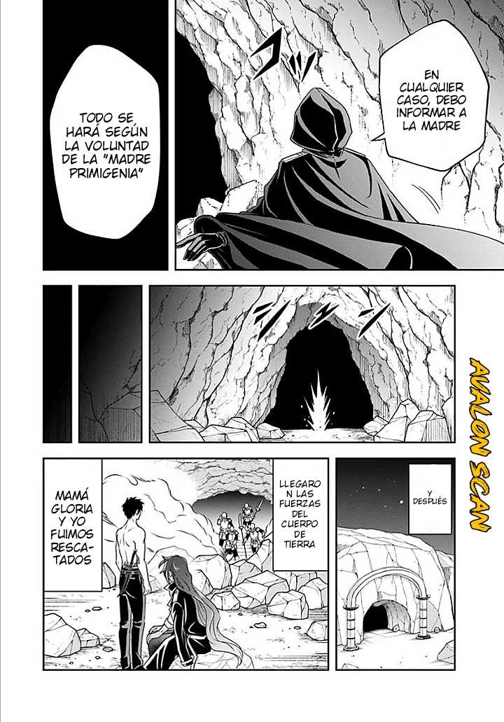 El Noble Villano Ama Demasiado a las Heroínas Mamás: Volviéndose el Más Fuerte con Esfuerzo Sincero para Salvar a sus Personajes Favoritos en Desgracia. Capitulo 16.2 página 5