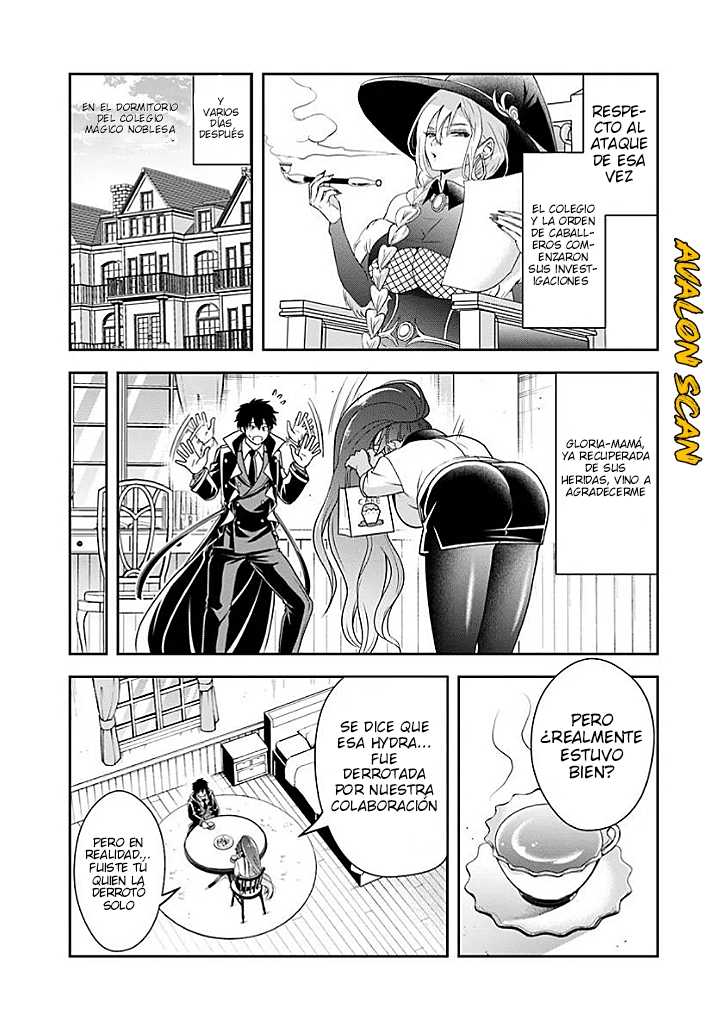 El Noble Villano Ama Demasiado a las Heroínas Mamás: Volviéndose el Más Fuerte con Esfuerzo Sincero para Salvar a sus Personajes Favoritos en Desgracia. Capitulo 16.2 página 6