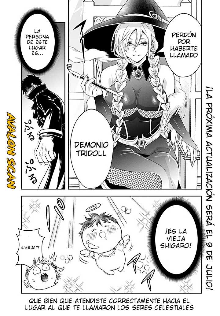 El Noble Villano Ama Demasiado a las Heroínas Mamás: Volviéndose el Más Fuerte con Esfuerzo Sincero para Salvar a sus Personajes Favoritos en Desgracia. Capitulo 17.1 página 17
