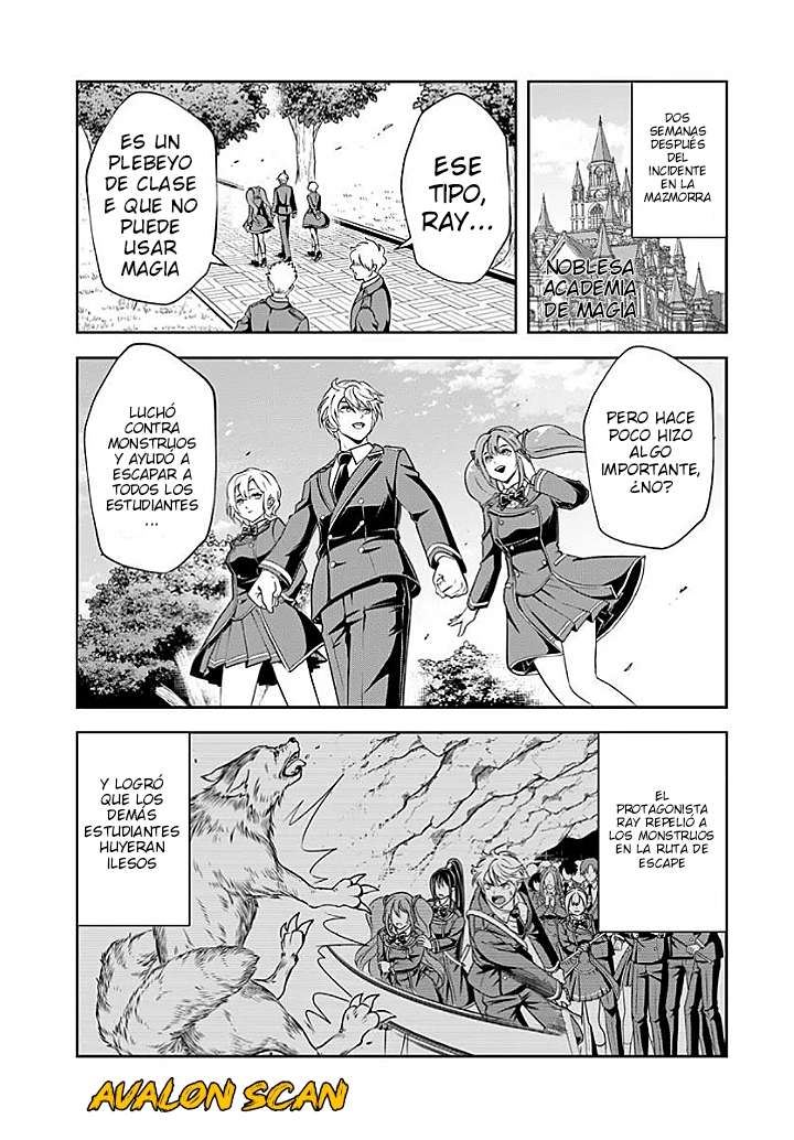 El Noble Villano Ama Demasiado a las Heroínas Mamás: Volviéndose el Más Fuerte con Esfuerzo Sincero para Salvar a sus Personajes Favoritos en Desgracia. Capitulo 17.1 página 5
