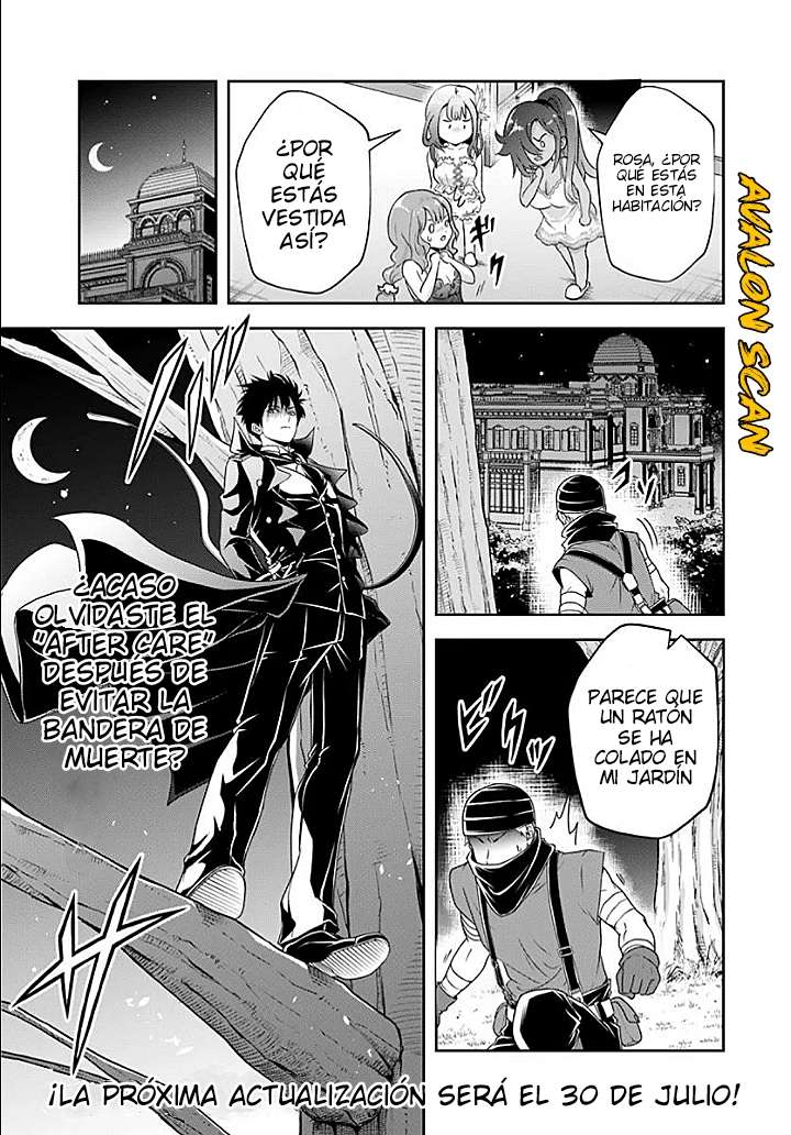 El Noble Villano Ama Demasiado a las Heroínas Mamás: Volviéndose el Más Fuerte con Esfuerzo Sincero para Salvar a sus Personajes Favoritos en Desgracia. Capitulo 18.1 página 13