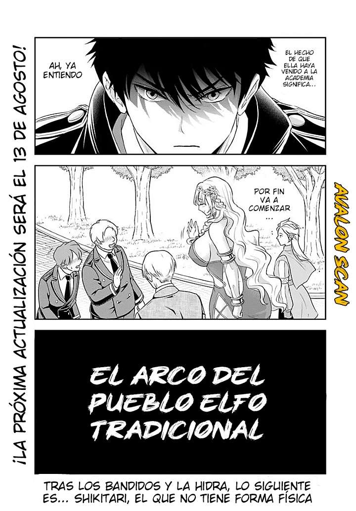 El Noble Villano Ama Demasiado a las Heroínas Mamás: Volviéndose el Más Fuerte con Esfuerzo Sincero para Salvar a sus Personajes Favoritos en Desgracia. Capitulo 18.2 página 16