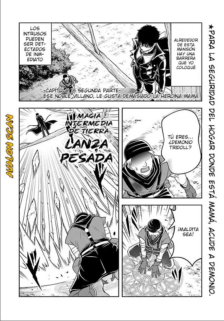 El Noble Villano Ama Demasiado a las Heroínas Mamás: Volviéndose el Más Fuerte con Esfuerzo Sincero para Salvar a sus Personajes Favoritos en Desgracia. Capitulo 18.2 página 3