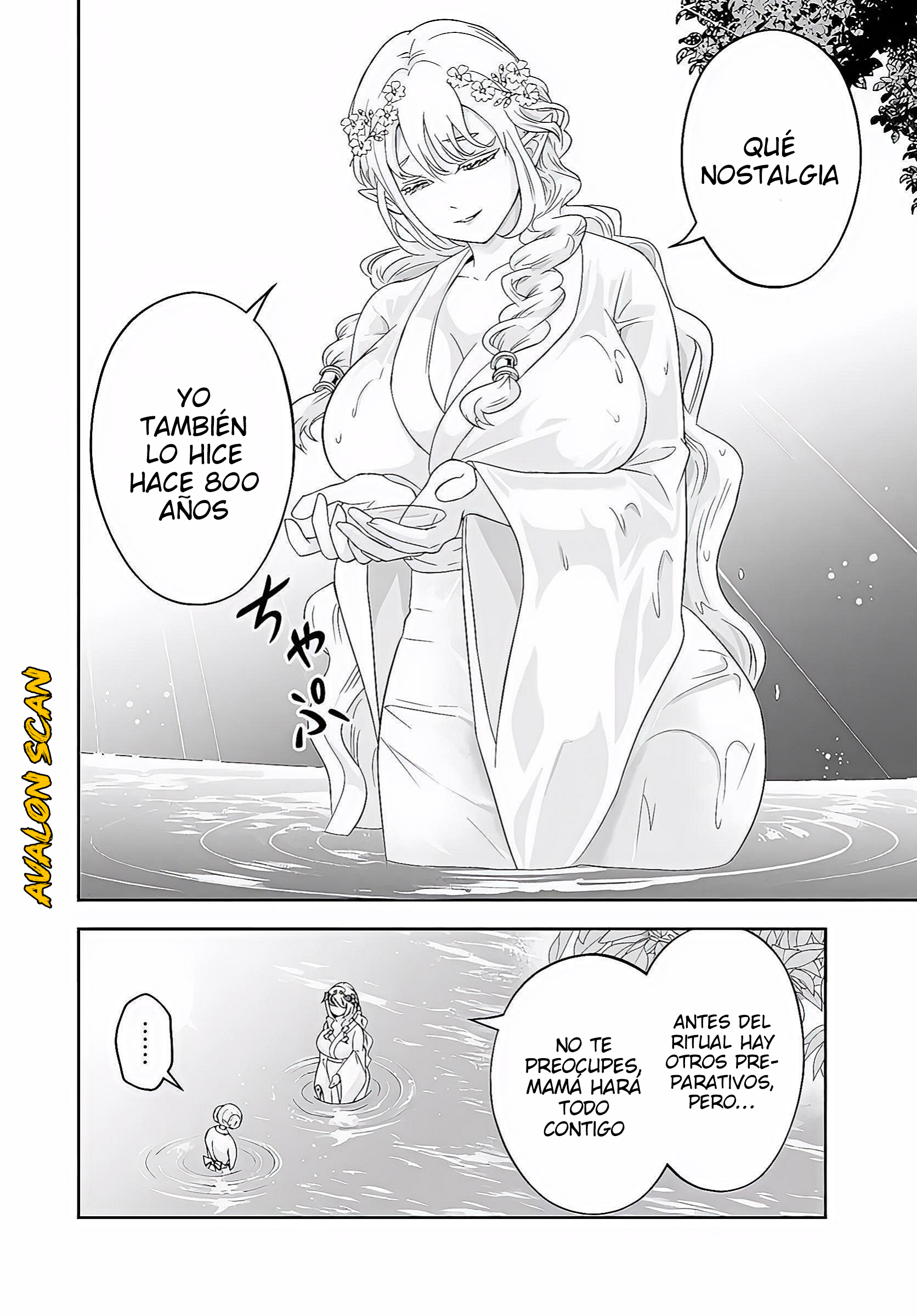 El Noble Villano Ama Demasiado a las Heroínas Mamás: Volviéndose el Más Fuerte con Esfuerzo Sincero para Salvar a sus Personajes Favoritos en Desgracia. Capitulo 21.1 página 3