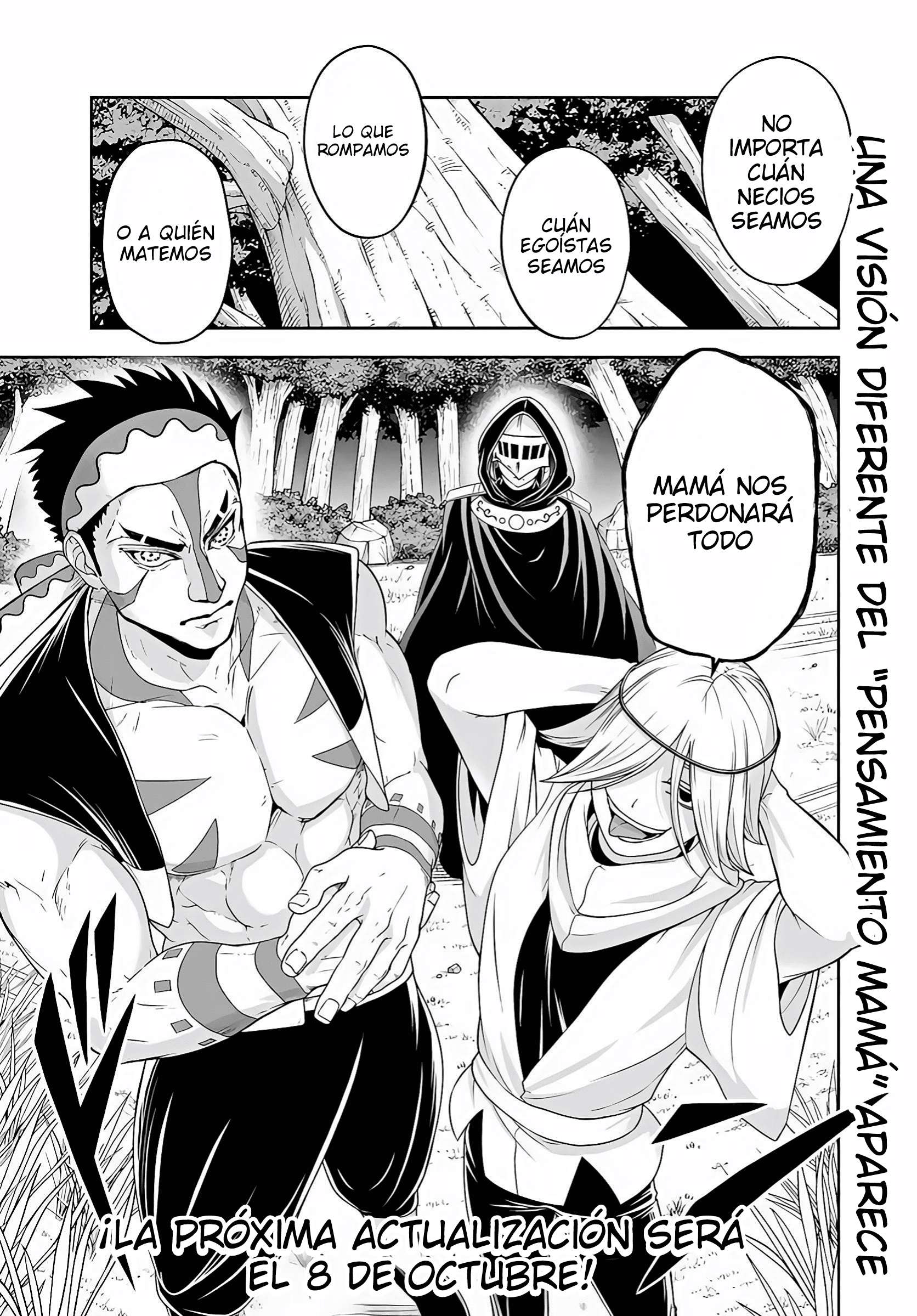 El Noble Villano Ama Demasiado a las Heroínas Mamás: Volviéndose el Más Fuerte con Esfuerzo Sincero para Salvar a sus Personajes Favoritos en Desgracia. Capitulo 21.2 página 13