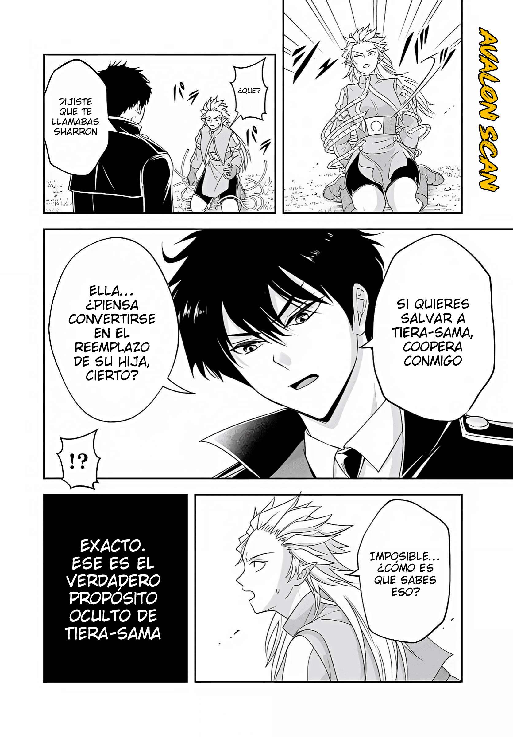 El Noble Villano Ama Demasiado a las Heroínas Mamás: Volviéndose el Más Fuerte con Esfuerzo Sincero para Salvar a sus Personajes Favoritos en Desgracia. Capitulo 21.2 página 8