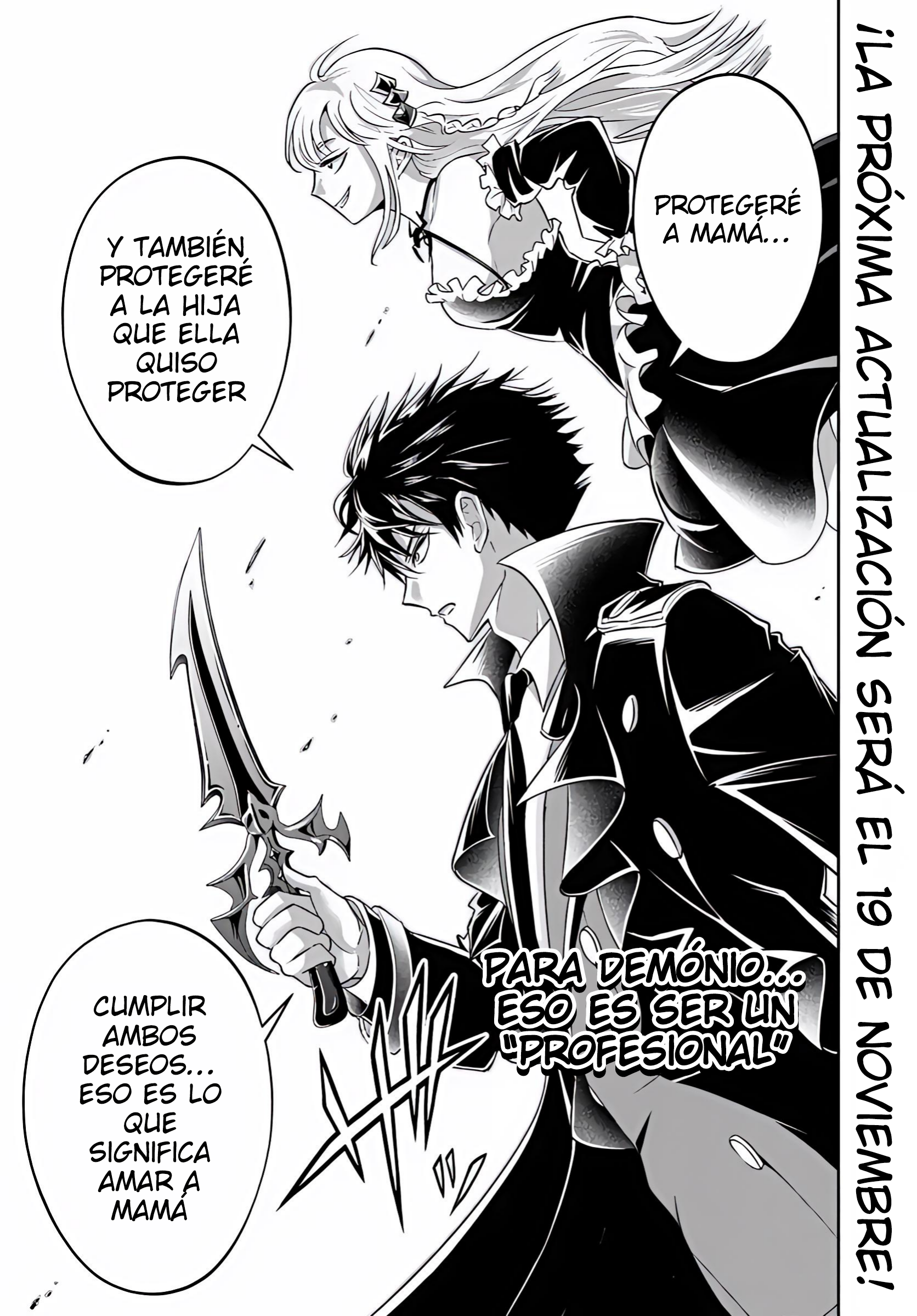 El Noble Villano Ama Demasiado a las Heroínas Mamás: Volviéndose el Más Fuerte con Esfuerzo Sincero para Salvar a sus Personajes Favoritos en Desgracia. Capitulo 23.2 página 14
