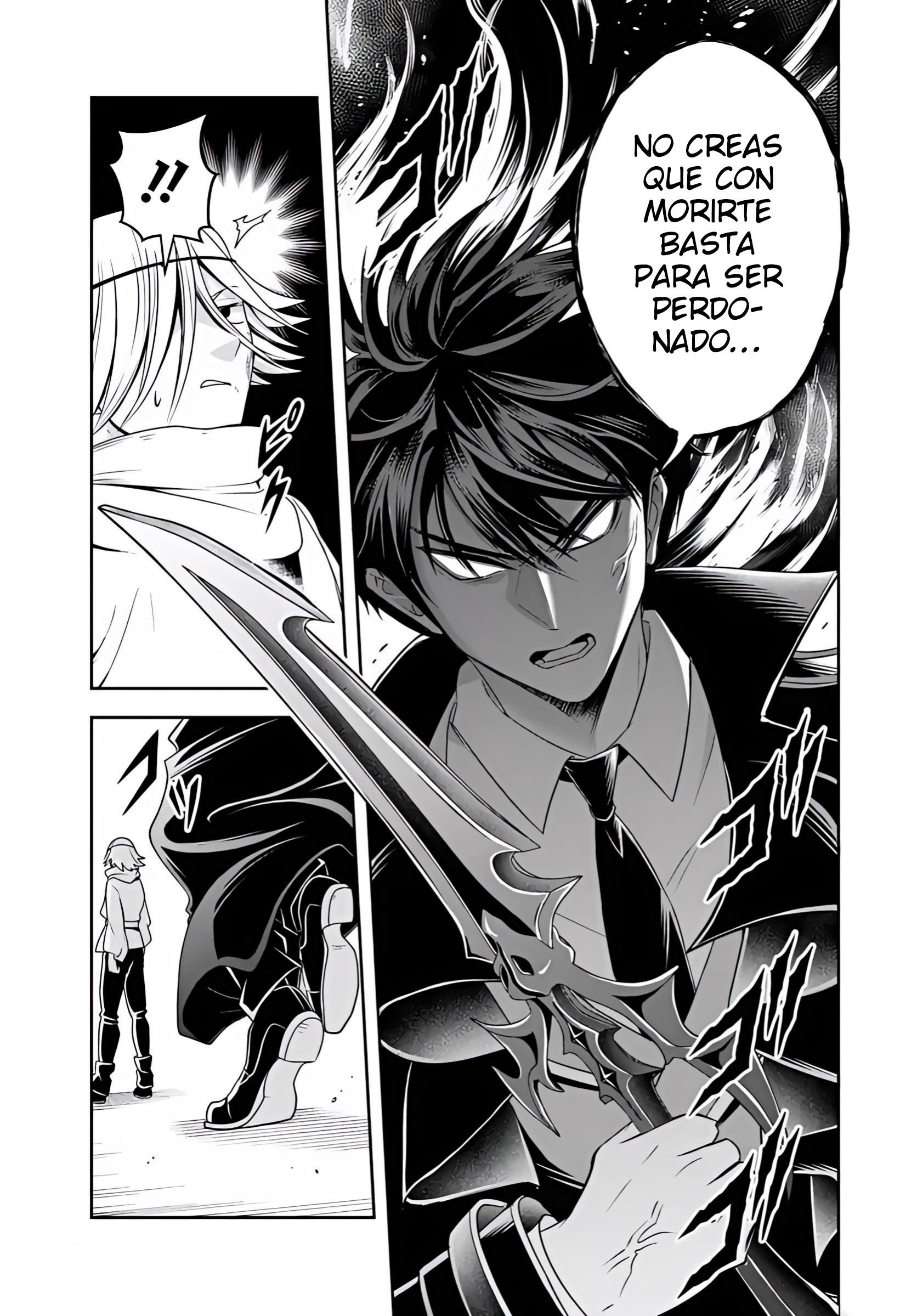 El Noble Villano Ama Demasiado a las Heroínas Mamás: Volviéndose el Más Fuerte con Esfuerzo Sincero para Salvar a sus Personajes Favoritos en Desgracia. Capitulo 24.1 página 4